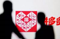 拼多多產品體驗分的作用是什么？