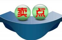 拼多多代運營可靠嗎？如何辨別是不是正規(guī)靠譜的！