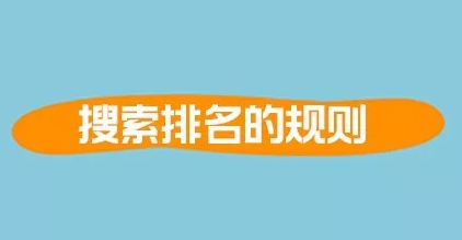 淘寶代運營排名 淘寶代運營排名
