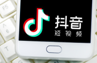 抖音電商“造節(jié)”：長大后就是雙11嗎？淘寶代運營公司！