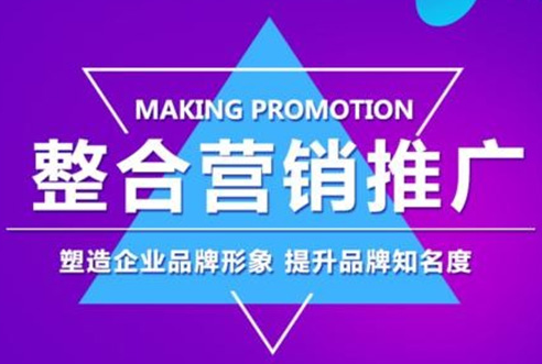 代運(yùn)營公司十大排名