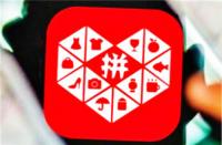 拼多多個人店和個體工商戶店區別(拼多多個人店鋪和個體