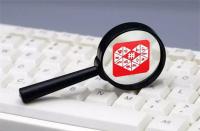 拼多多有網頁版本嗎(拼多多網頁版用什么瀏覽器)