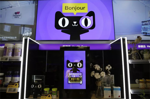 淘寶代運(yùn)營