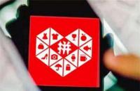 拼多多測圖點(diǎn)擊率多少達(dá)標(biāo)(拼多多測圖測款要基礎(chǔ)銷量嗎