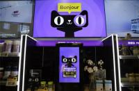 天貓星級運營服務商？為品牌商家實現外包運營夢想